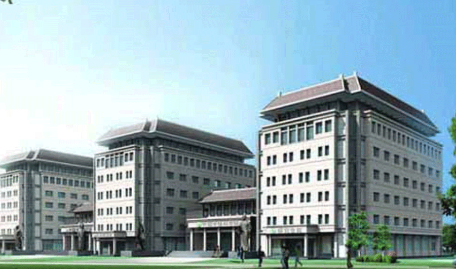 中国中医科学院