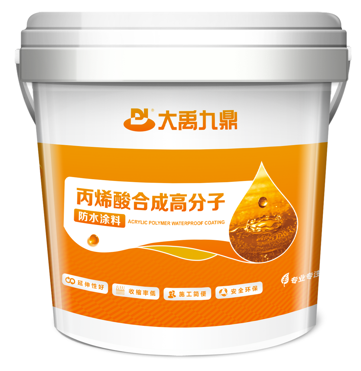 DYJD713 丙烯酸合成高分子防水涂料