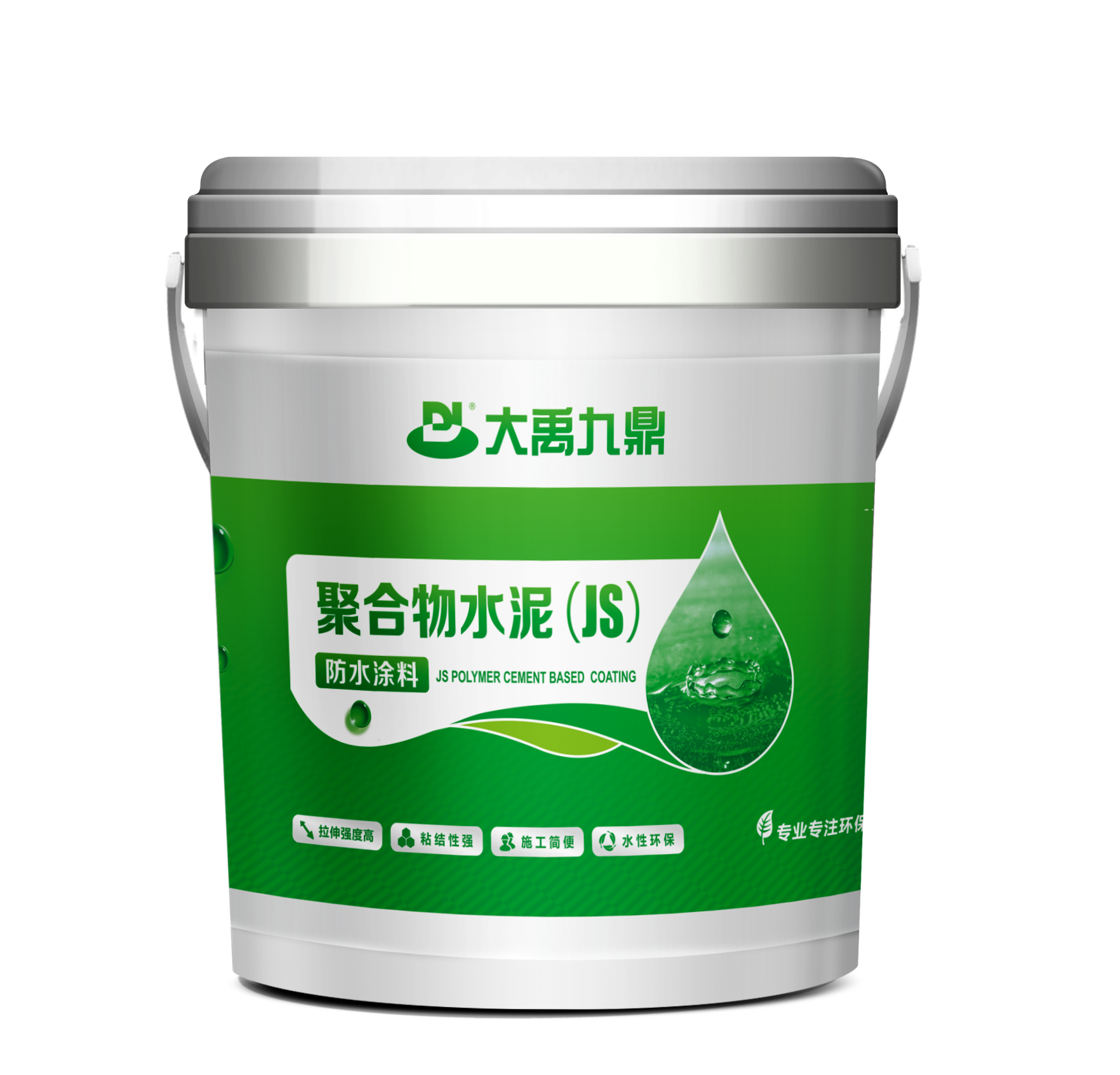 JS聚合物水泥基防水涂料(工程）