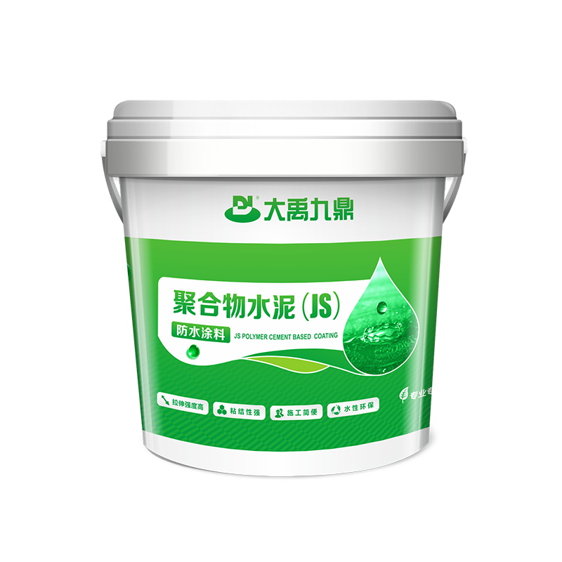 DY709 聚合物水泥防水涂料(厚涂型)