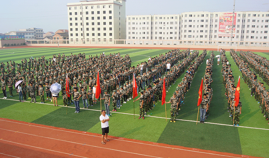 娄底市人民防空办公室