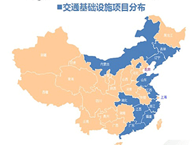 交通基础设施网初步形成 十二五投资将达13万亿