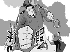 武汉三名制售假冒防水卷材人员被批捕