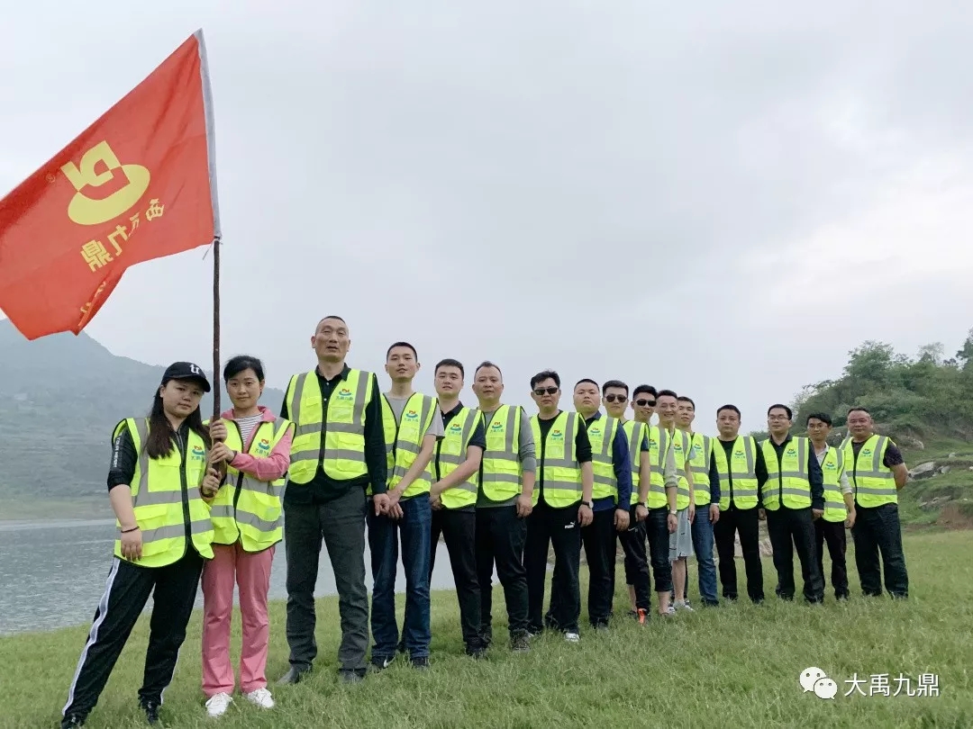 【西南战狼团队】春意正浓，让我们踏春而行，再攀业绩高峰！