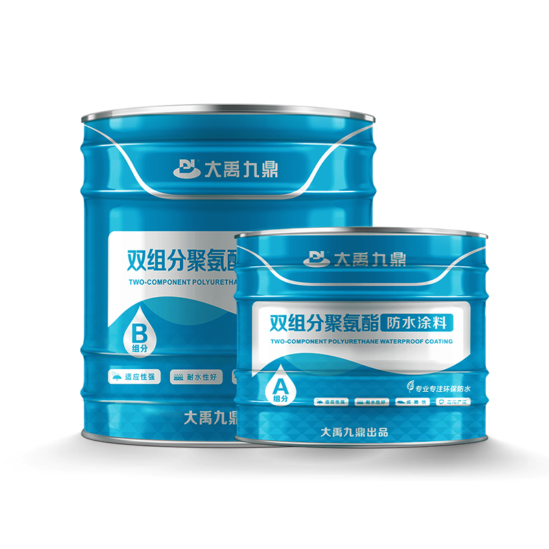 DYJD701双组分聚氨酯防水涂料